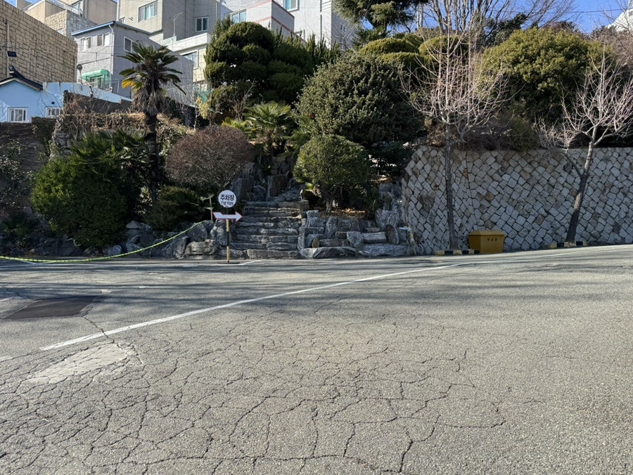 고담 사진 3