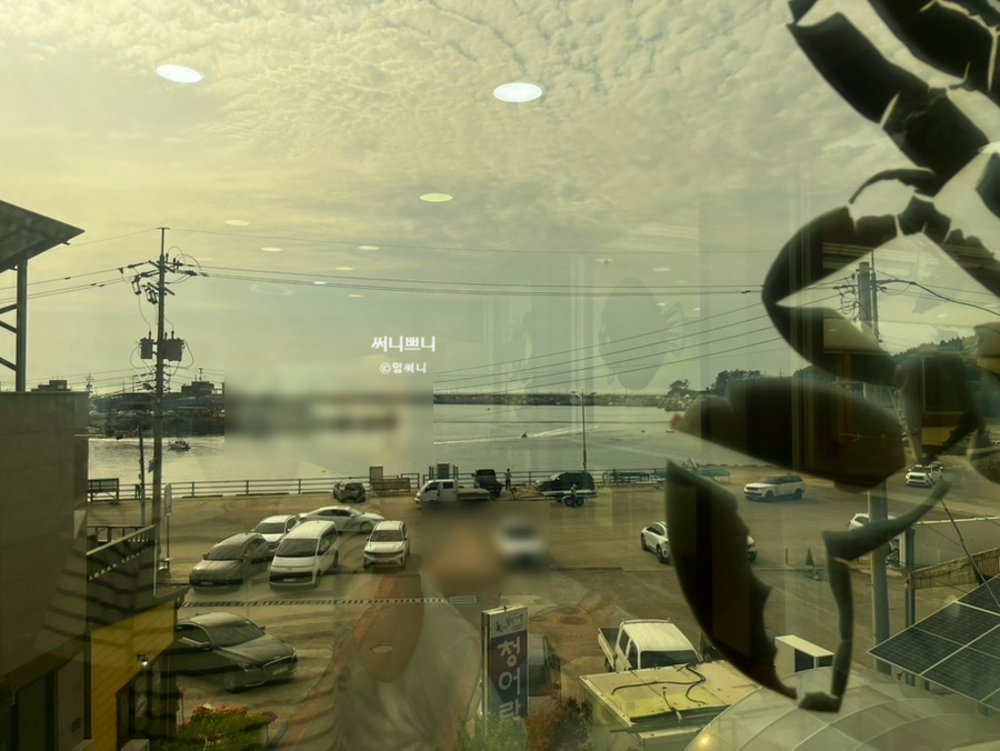 청어람 사진 4