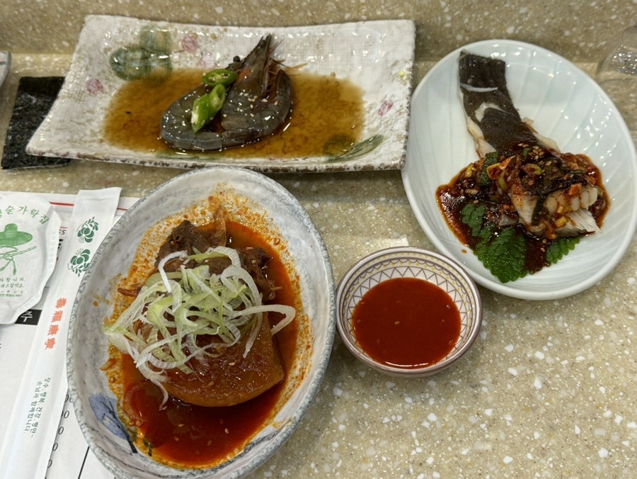 민참치 사진 3