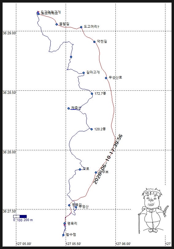 길마고개 사진 3
