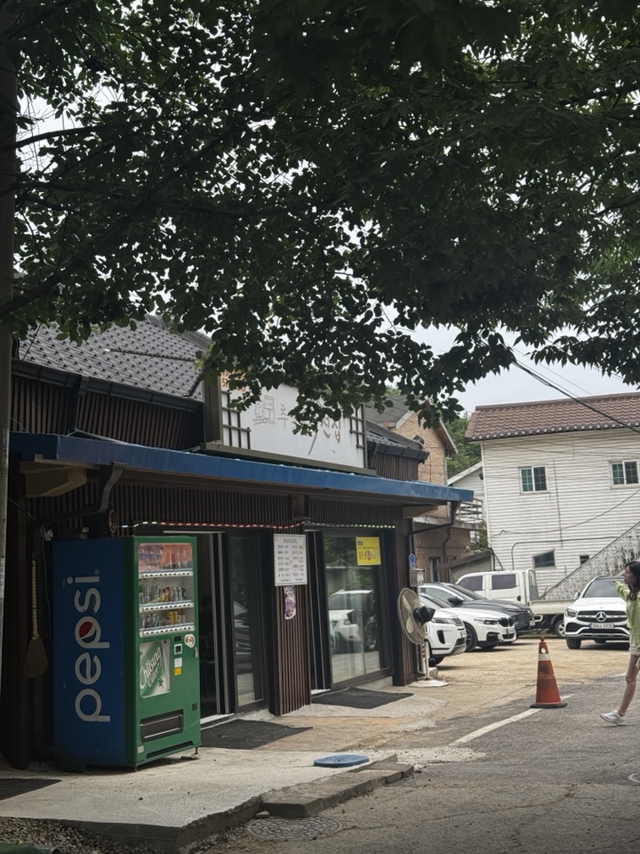 괭이부리마을 사진 3