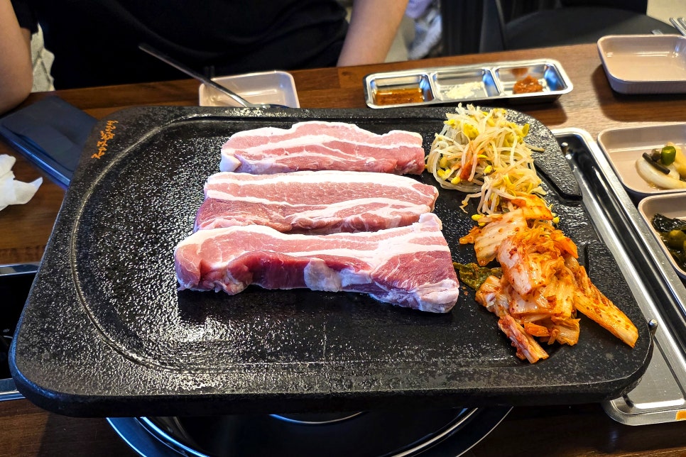 돼식가 사진 6