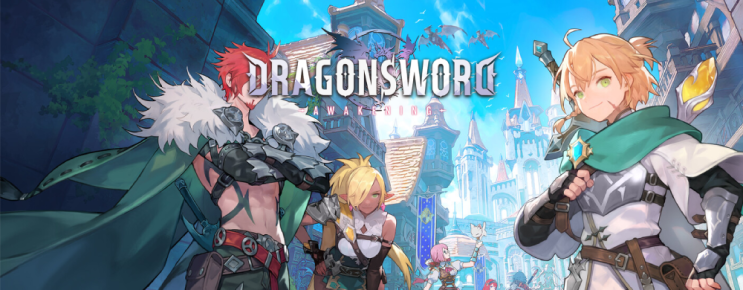  게임 둘 LIMIT ZERO BREAKERS, DragonSword : Awakening