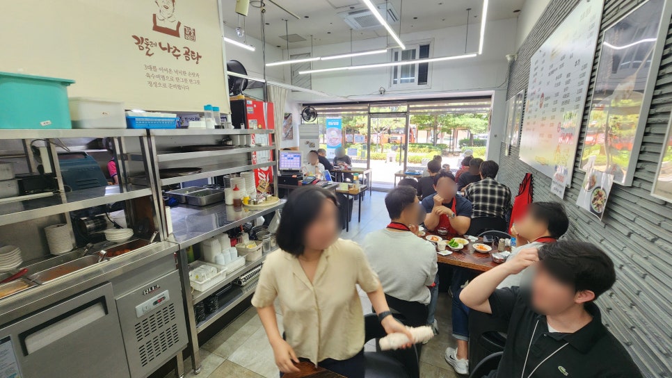 김둘레순대국 상암본점 사진 2