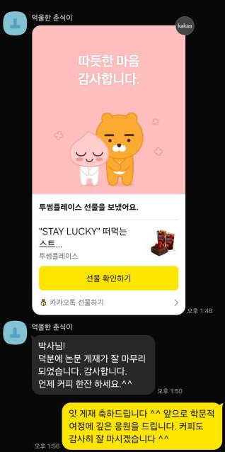 관련 이미지