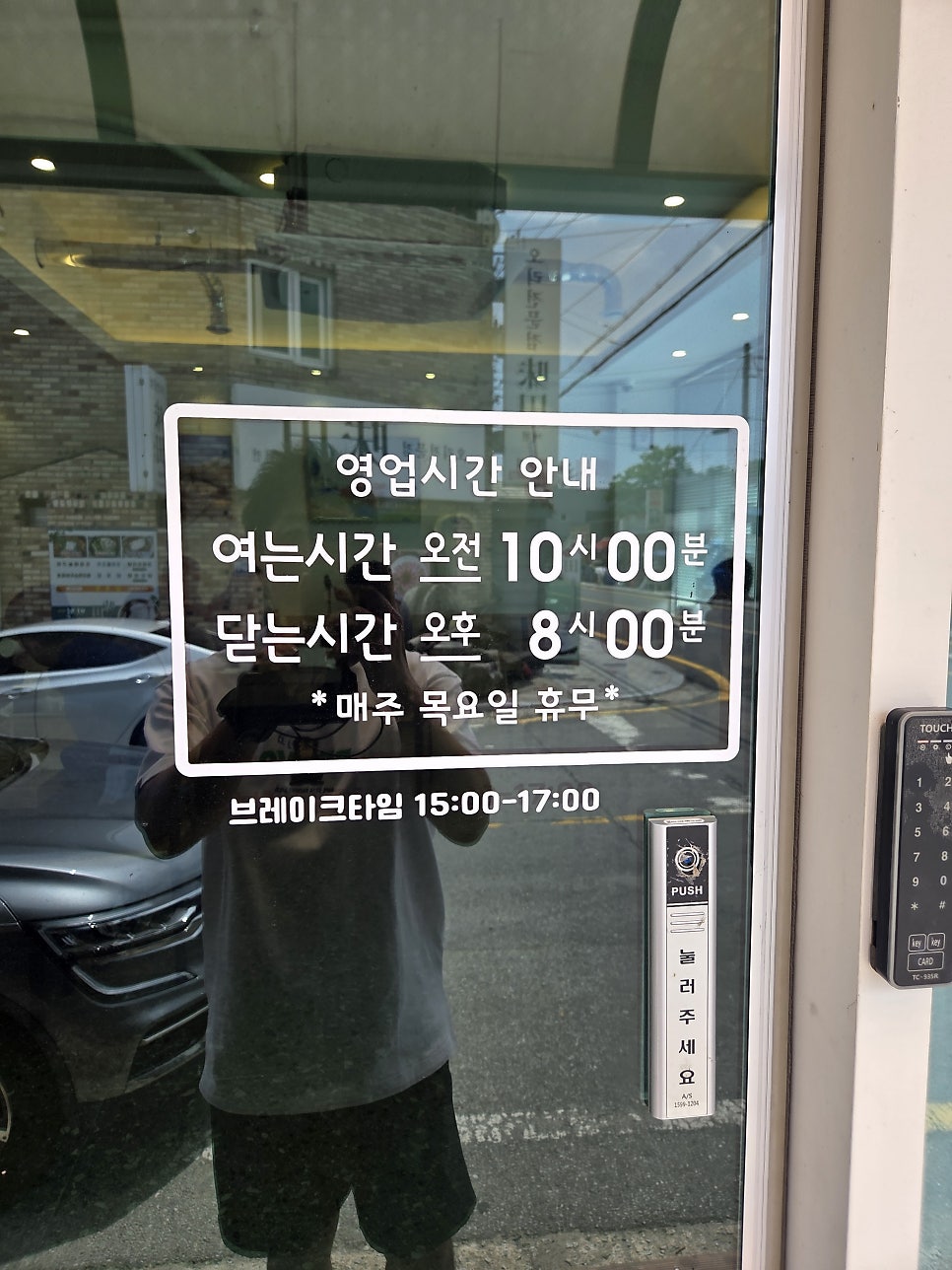 섬마을 사진 6