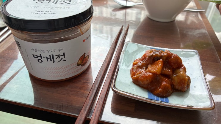  반찬맛집 여수 나래밥상의 특제 멍게젓갈, 식탁 위 작은 바다를 만나다