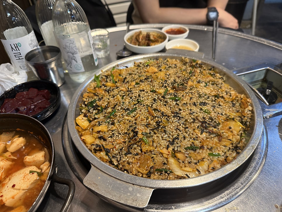 Jingopchang photo 3
