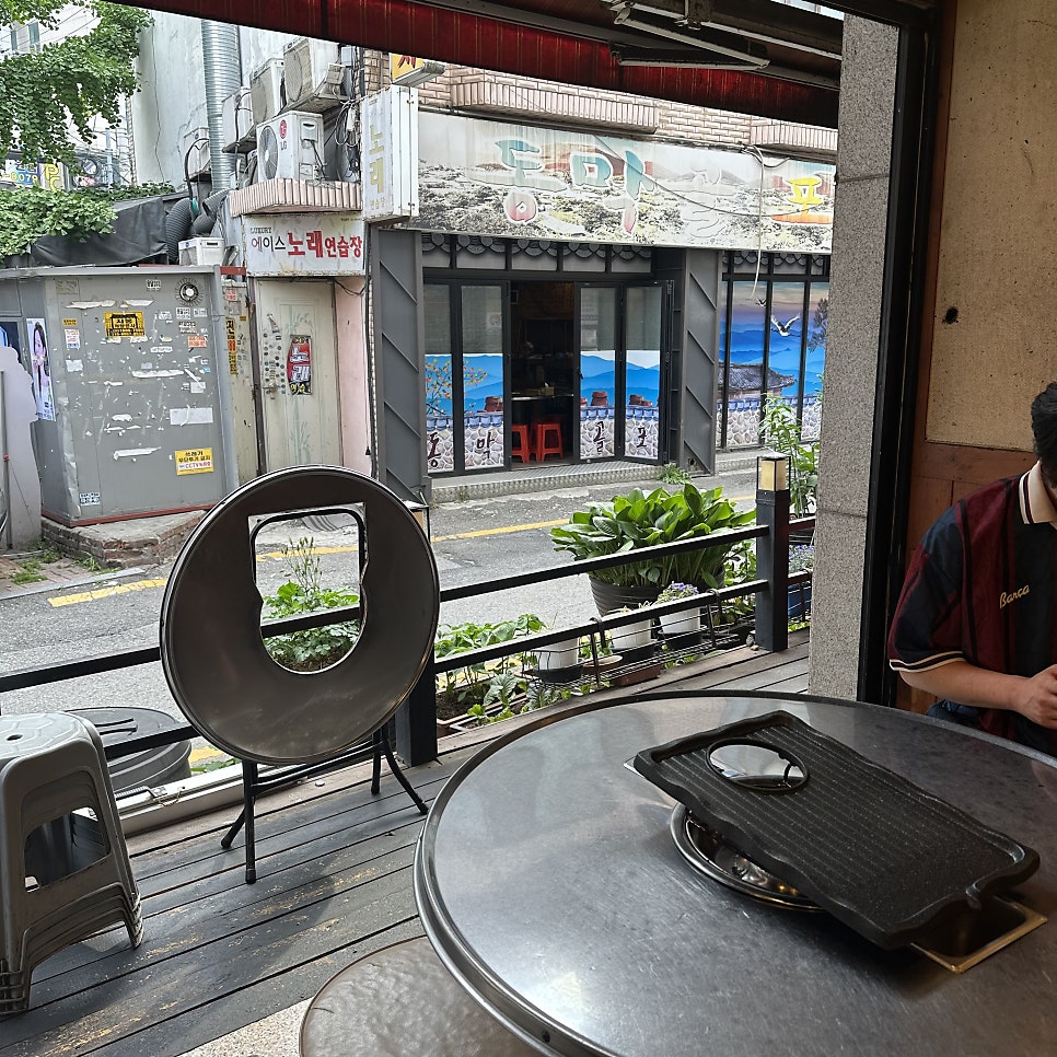 한마리정육식당 아주대점 사진 5