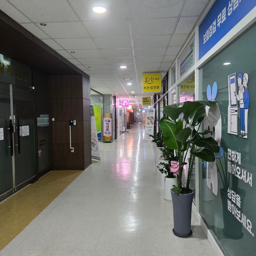 부원 사진 5