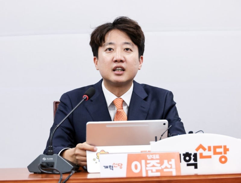 이준석 "부정선거 주장자도 특검 추천권 줘야 국민 신뢰 확보"
