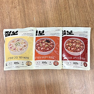 맛있는 다이어트식단 닭가슴살볶음밥 단백질도시락 추천 귀하닭 점보닭가슴살볶음밥