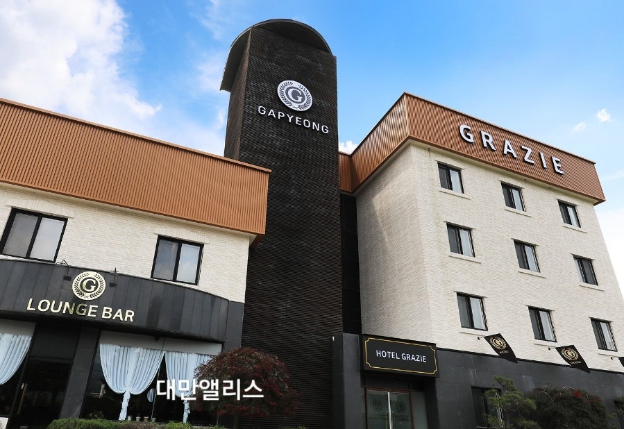 그라체호텔 가평점 사진 2