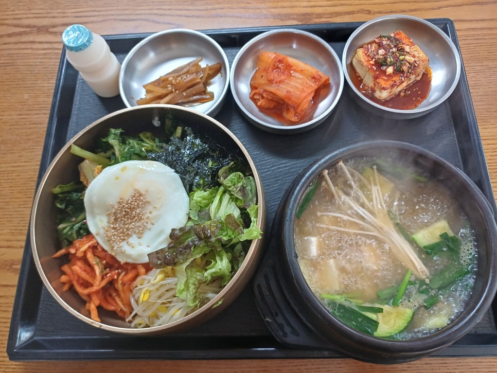 박식곳 사진 3