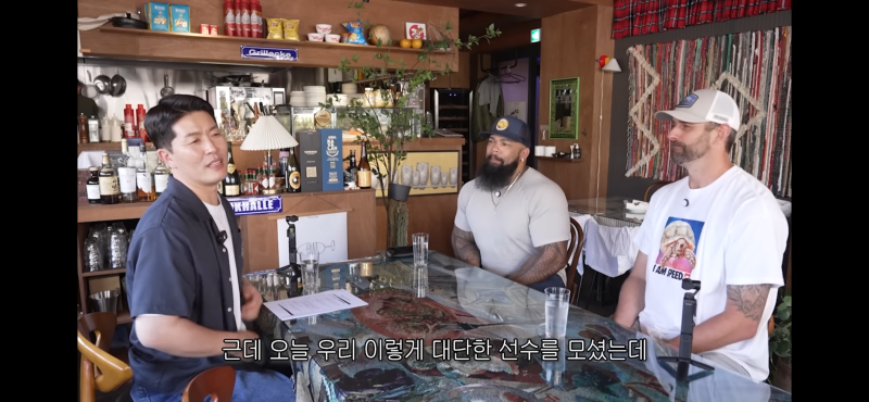 【서울>용산구】 메쯔한남(신불닭): 김병현의 최고급 수제 소시지요리 맛집