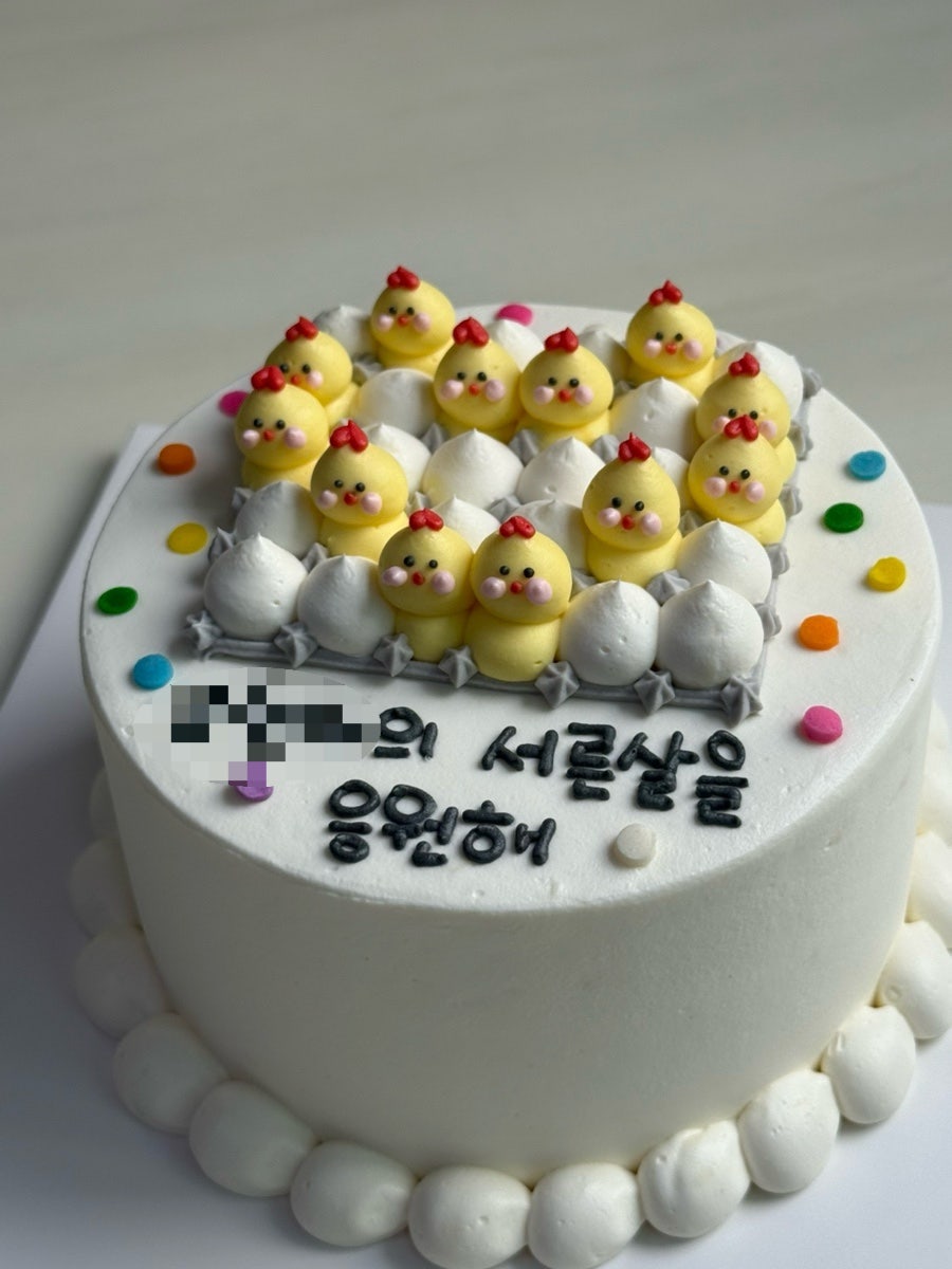 오요케이크 사진 2