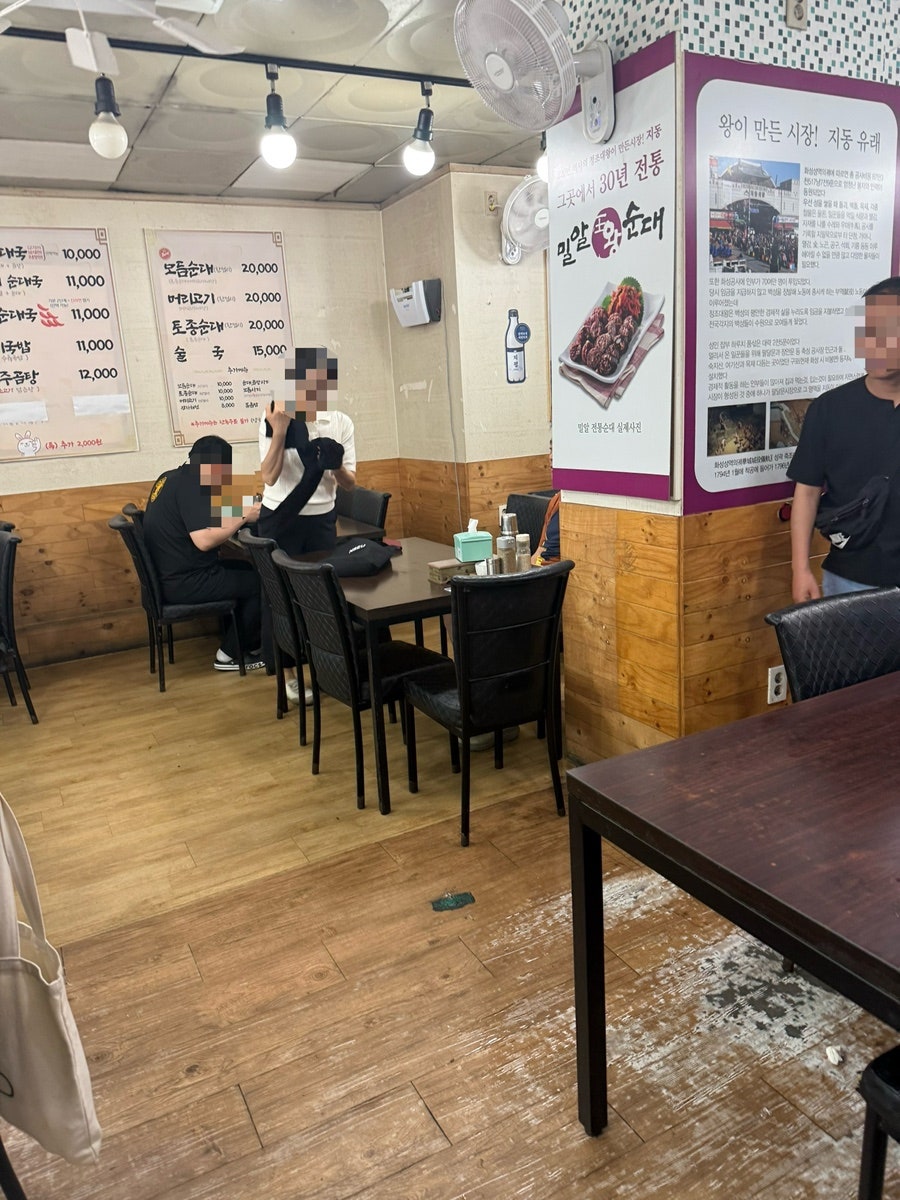 밀알왕순대 사진 5