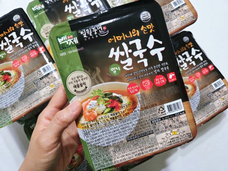 백제 멸치쌀국수 후기 코스트코에서 사야하는 이유 (해물블럭 차이)
