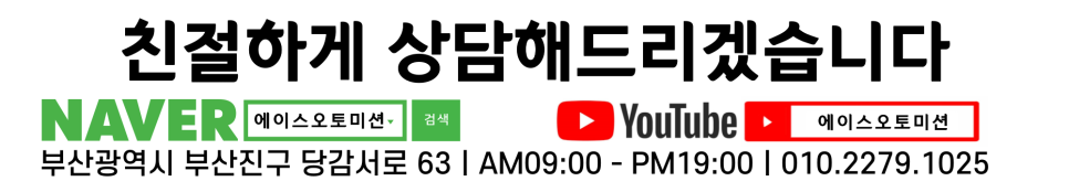 오딧세이 사진 1
