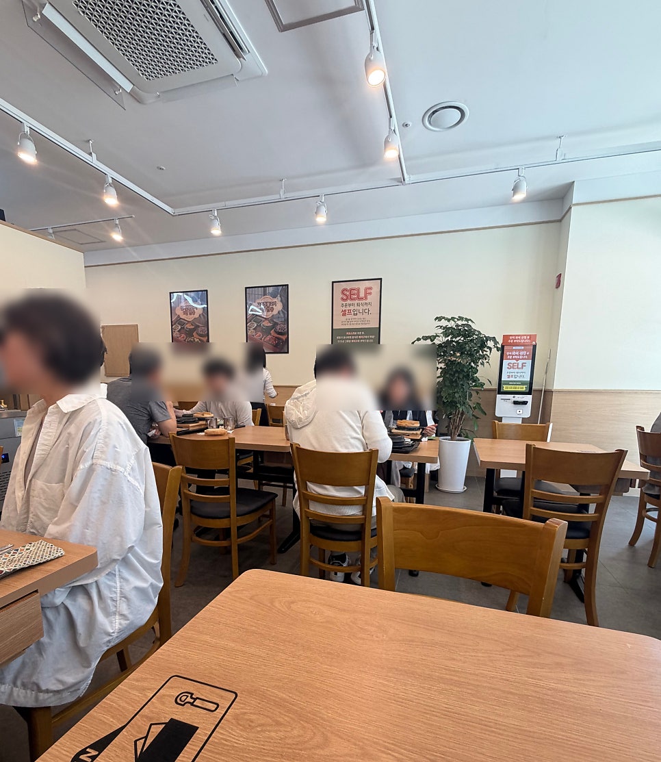 북창동순두부 덕은점 사진 3