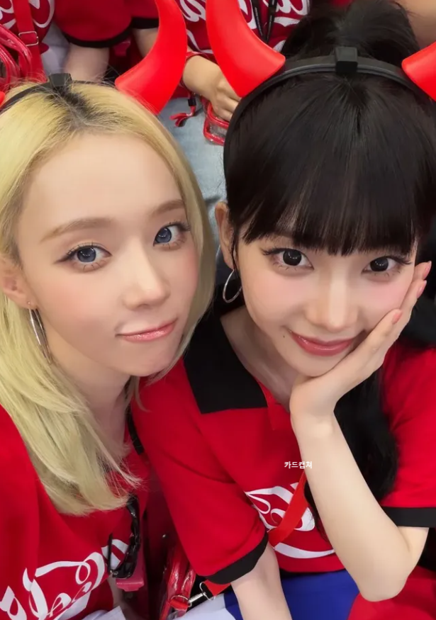 오늘자 카리나 윈터 역대급 미모로 경기장 직관, 대한민국은 체코에 2대1 역전승! 황인범 환상칩샷과 오현규 역전골