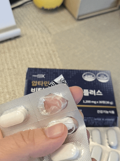 이왕재 박사의 압타민C 후기, 비타민C와 어떤 차이가 있을까?