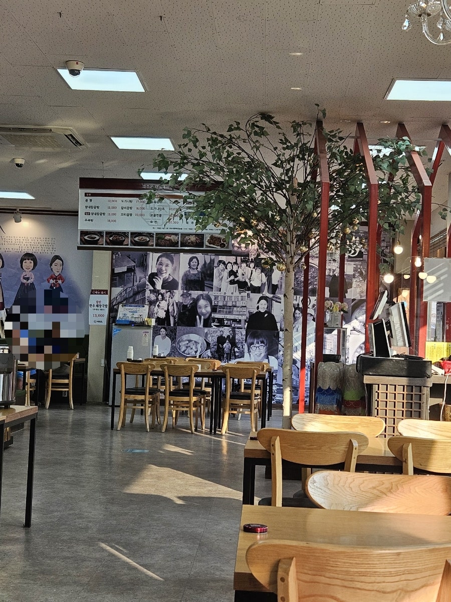 파주옥 비전점 사진 4
