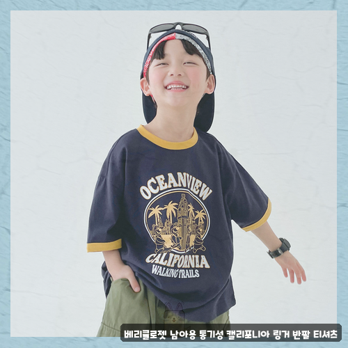 블루테일티셔츠 고를 때 참고하세요 베리클로젯과 제니키즈 반팔 티셔츠 솔직 후기 정리