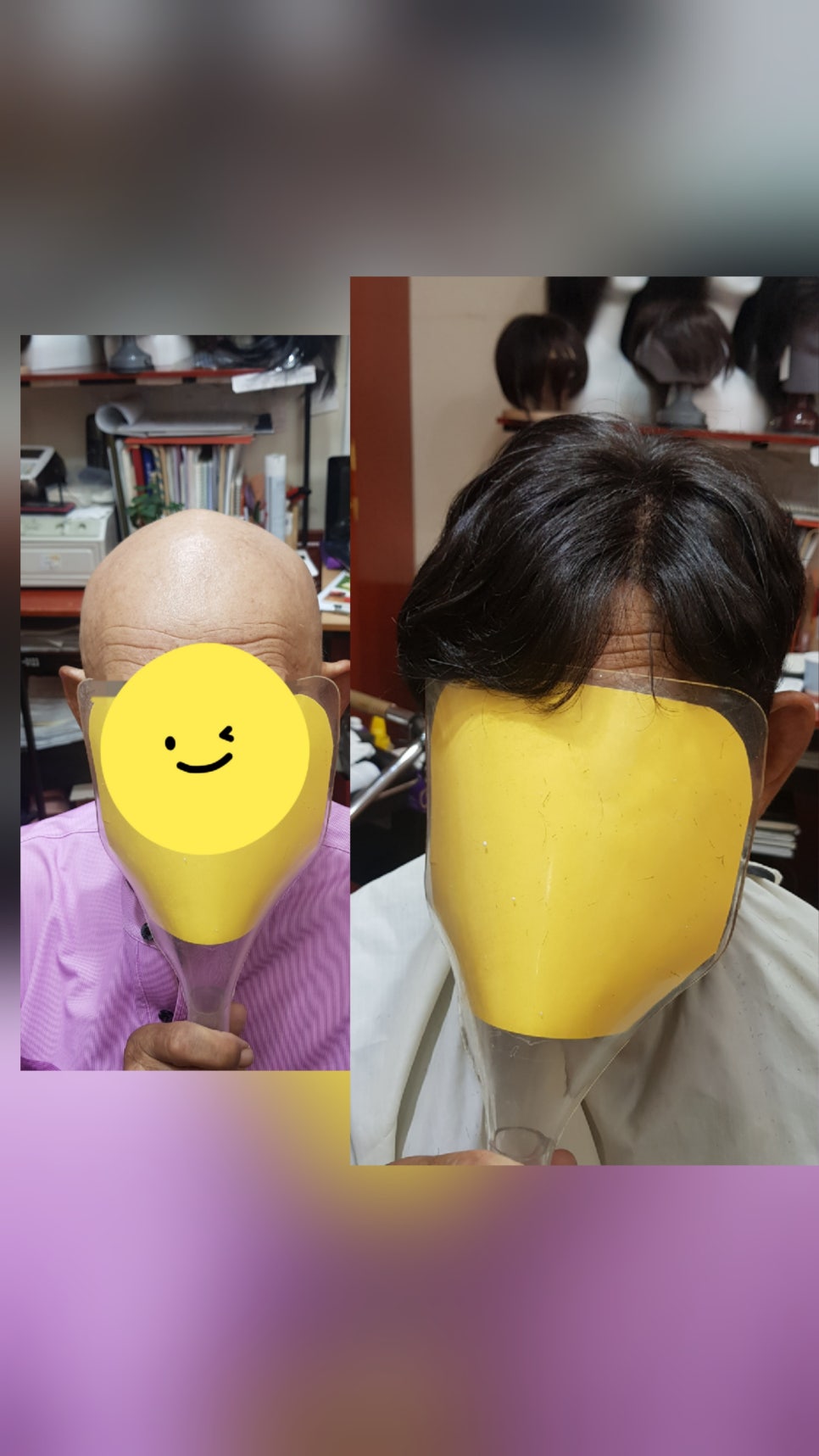 수화헤어 사진 1