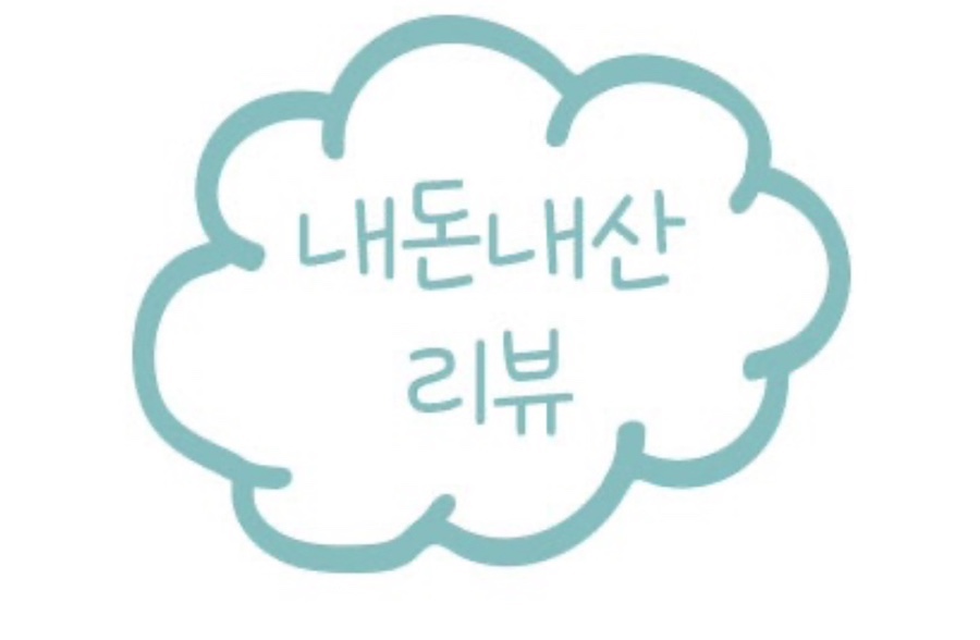 녹송로75 사진 1