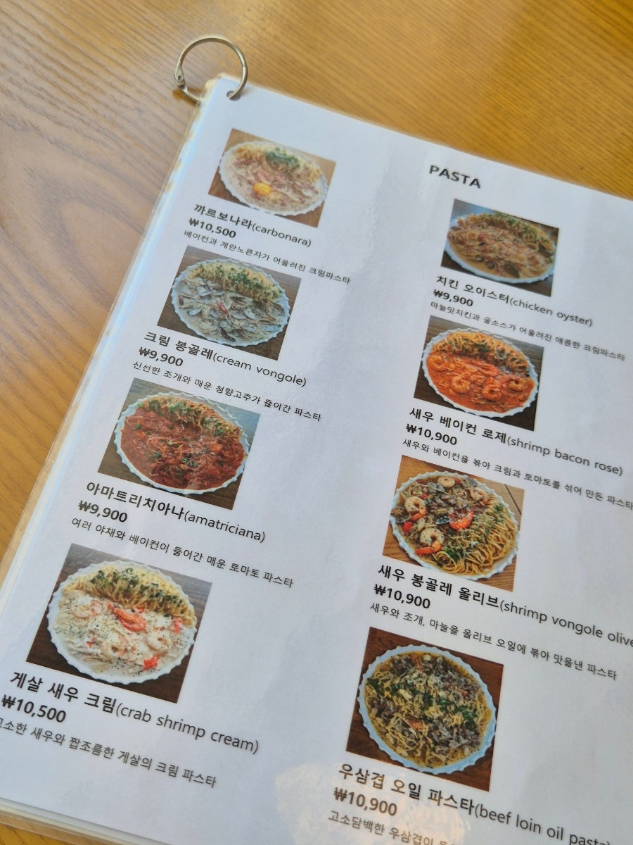 앞치마입는남자 사진 6