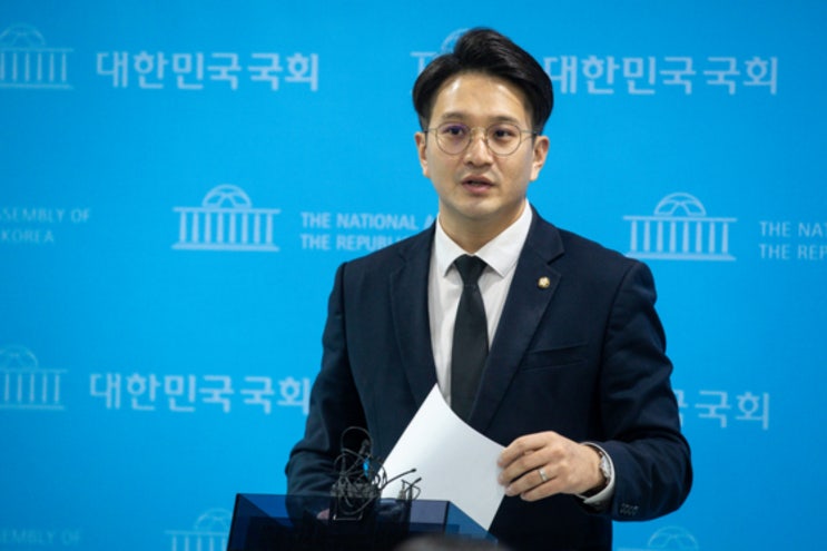 '22대 <b>국회의원</b> 최연소' <b>전용기</b> 반전 학력, 한양대학교 ERICA캠퍼스 출....