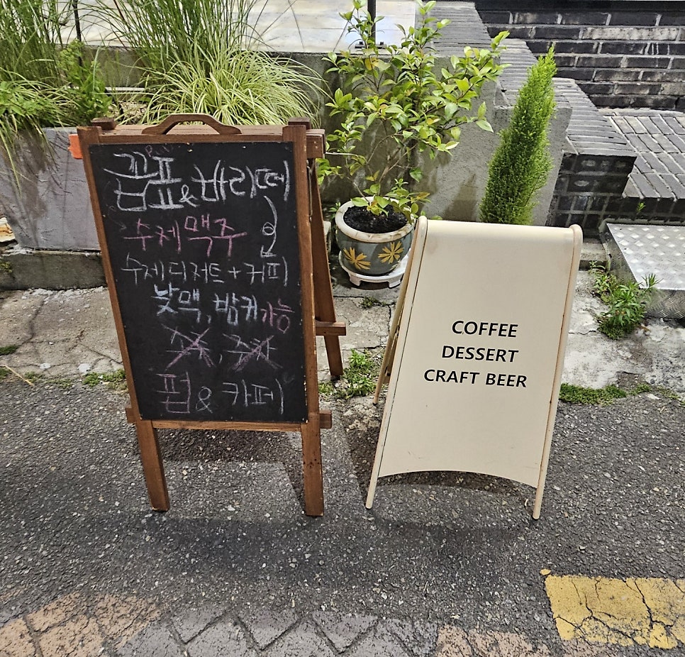 꼽표XXX 사진 3