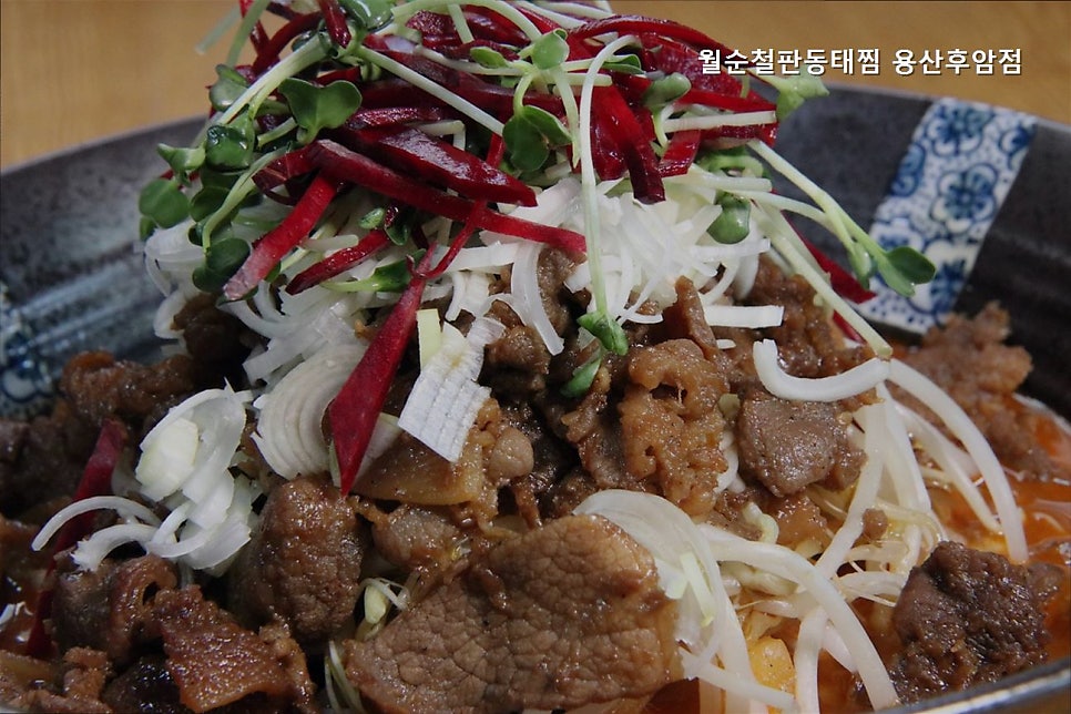 월순철판동태찜 사진 3
