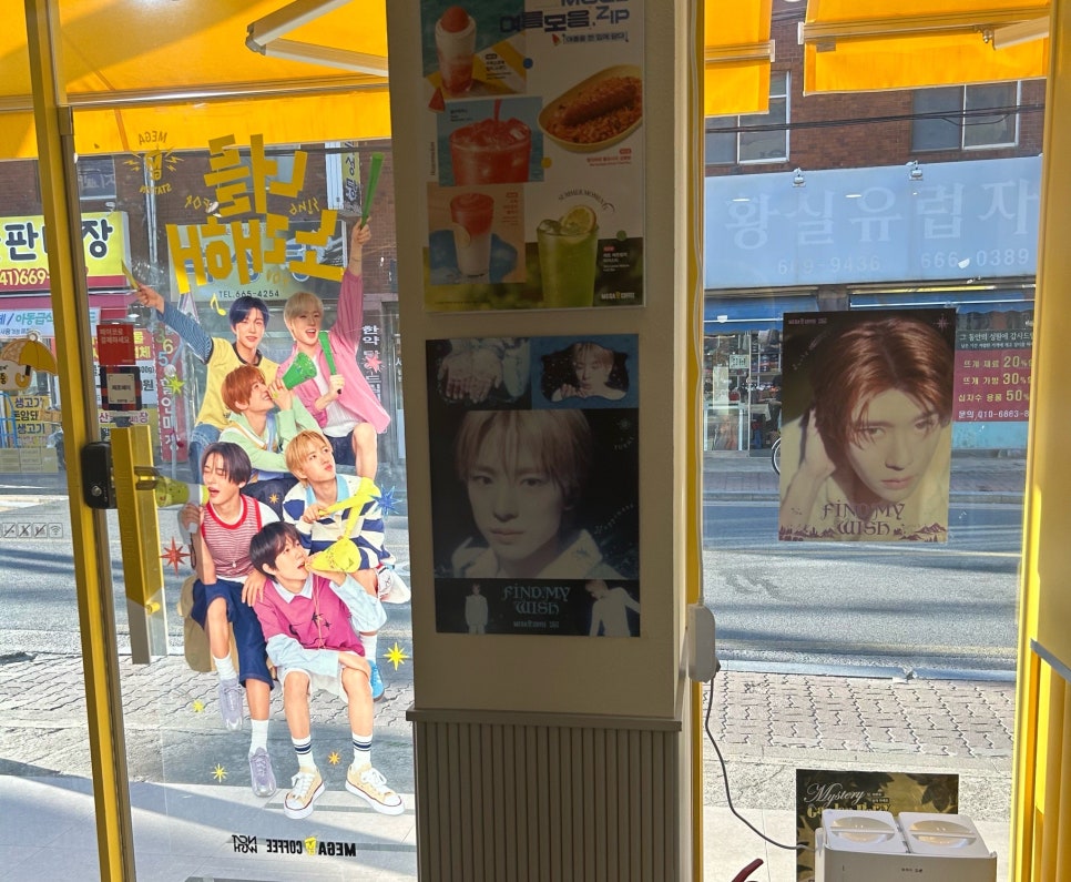 메가MGC커피 서산해미점 사진 3