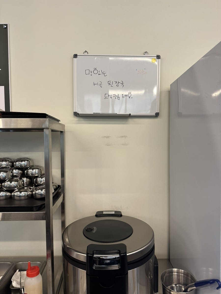 팔봉산꺼먹돼지 사진 6