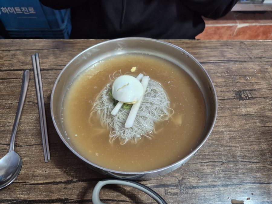 청화집 사진 5