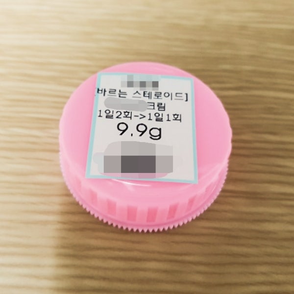 외음부 소양증 미칠듯한 가려움 원인 찾고 극복