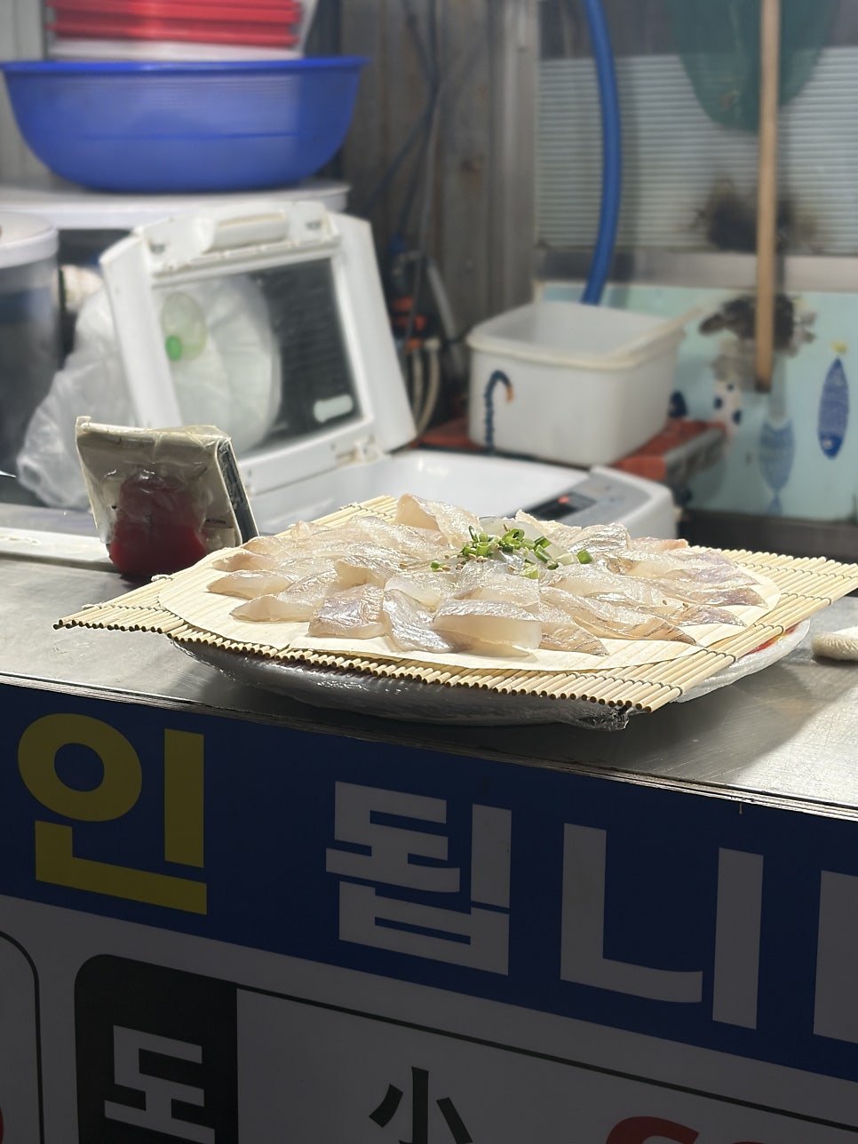 청해 사진 7