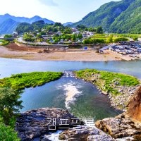 캠프 팔봉 사진 4