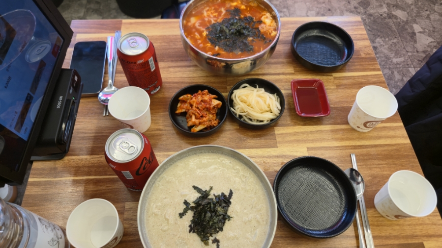 장칼집 사진 4