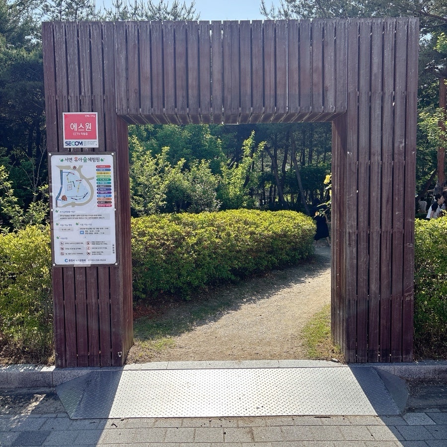 갤러리툰카페 사진 5