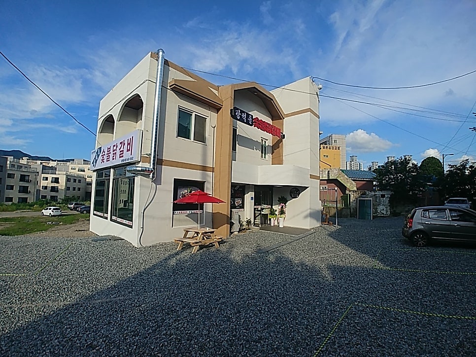강적들숯불닭갈비 사진 2