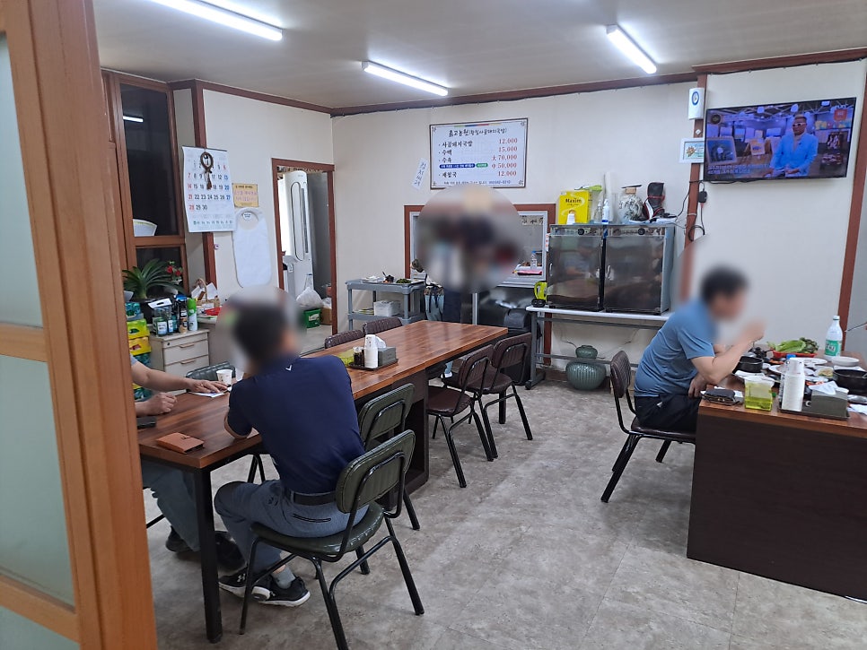 흙고농원 사진 4