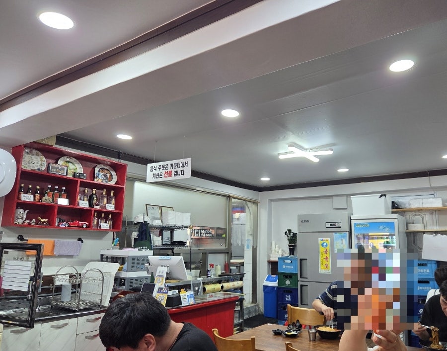 향원 사진 4