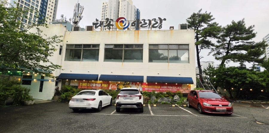 태종아리랑 사진 1