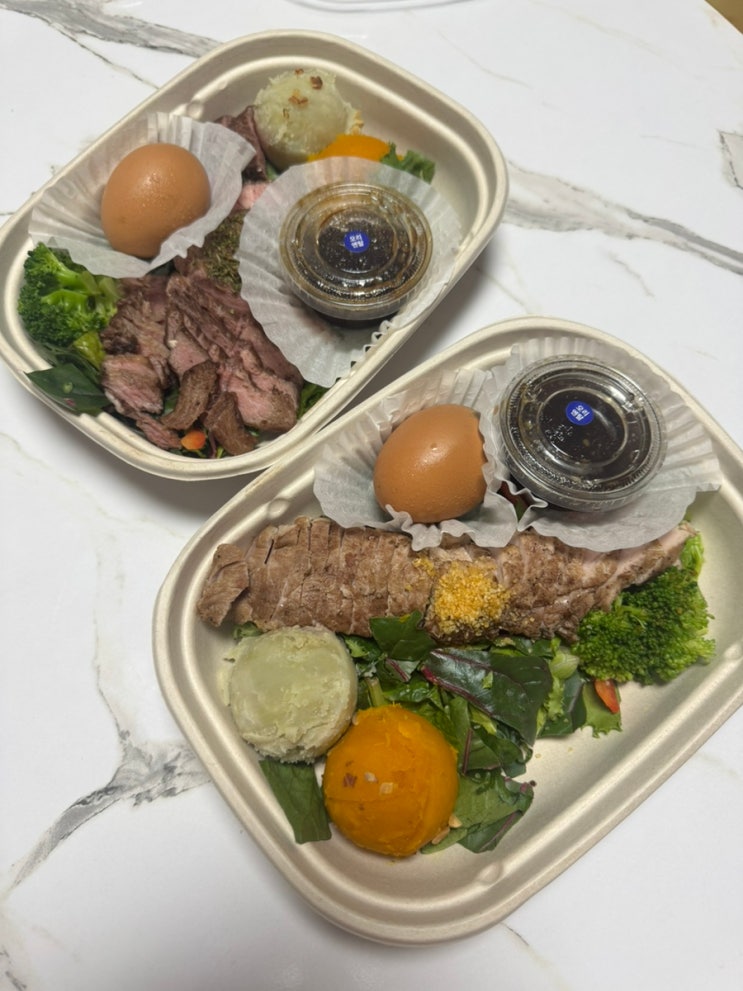  선릉역 샐러드 맛집 프레퍼스 다이어트 푸드