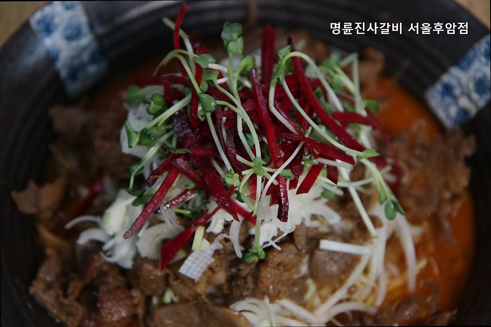 명륜진사갈비 서울후암점 사진 5