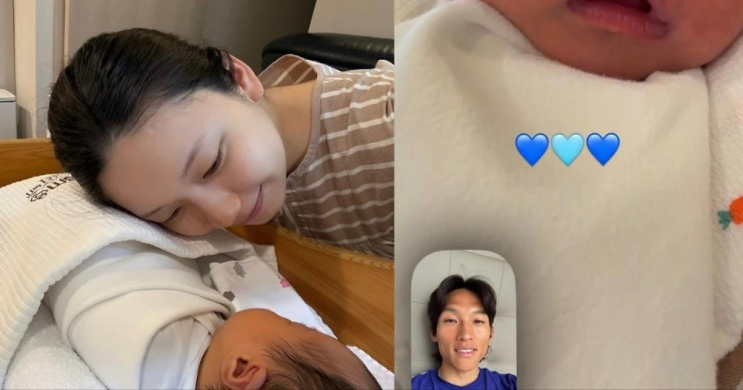 <b>김진경</b> 출산 일주일 소감 <b>김승규</b> 영상통화 화제