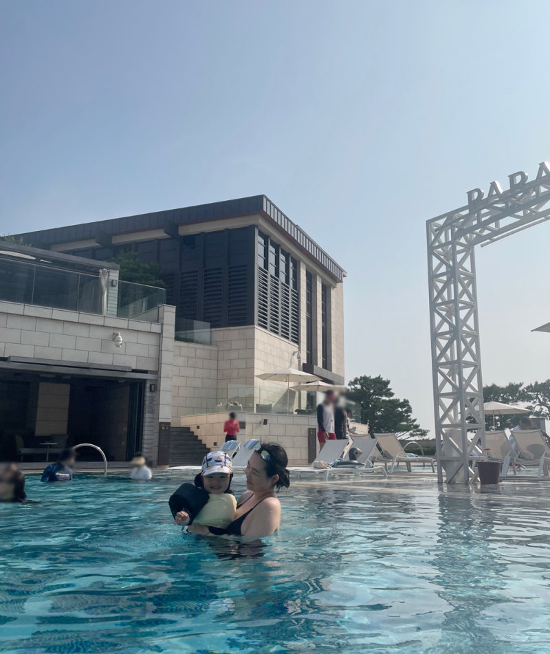 파라다이스시티 호텔♥ 디럭스 더블룸, 수영장 꿀팁! 키즈존, 앤드커피 조식